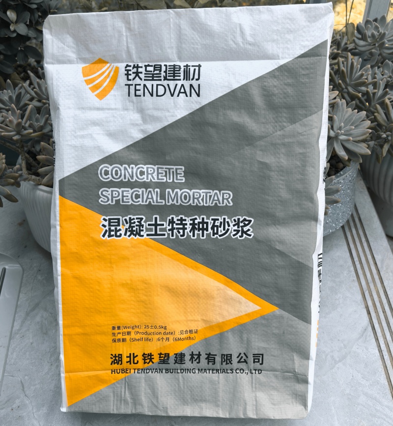 苏尼特右引气剂