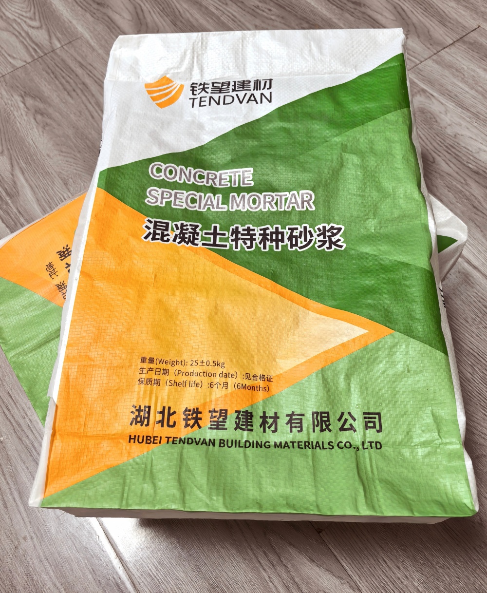 苏尼特右薄层快速修补料