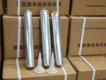 苏尼特右聚氨酯密封胶